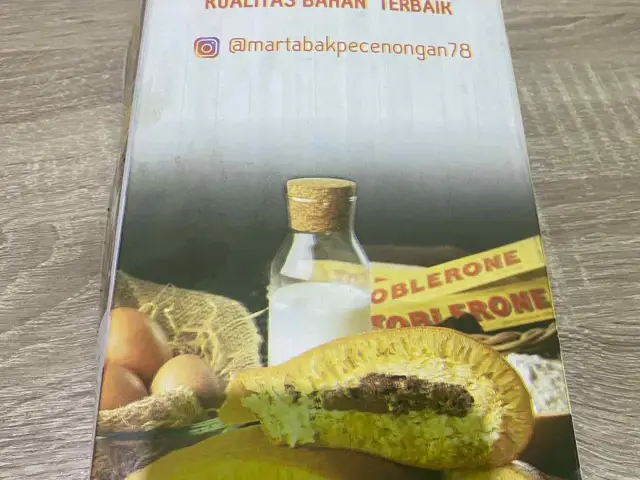 Gambar Makanan MartabakPecenongan78 4