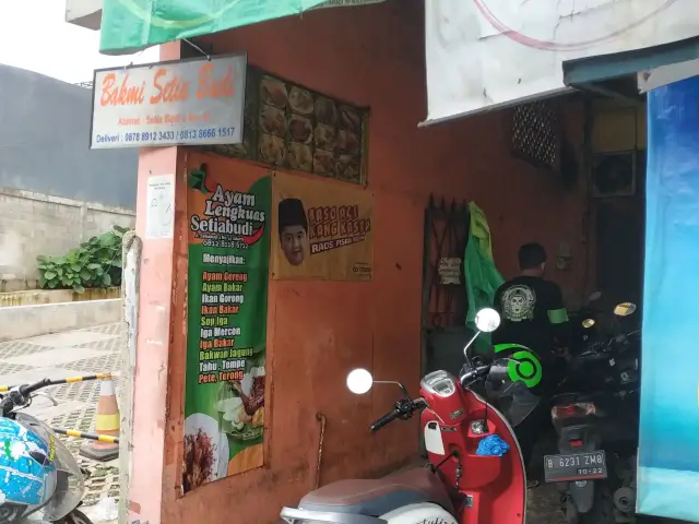 Gambar Makanan Bakmi Setiabudi 6