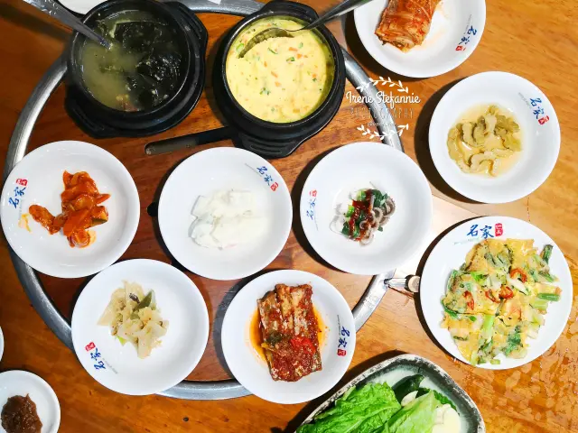 Gambar Makanan Myeong Ga Myeon Ok 9