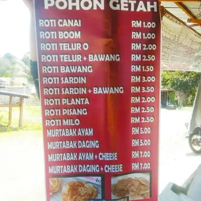 Nasi Kukus Pohon Getah