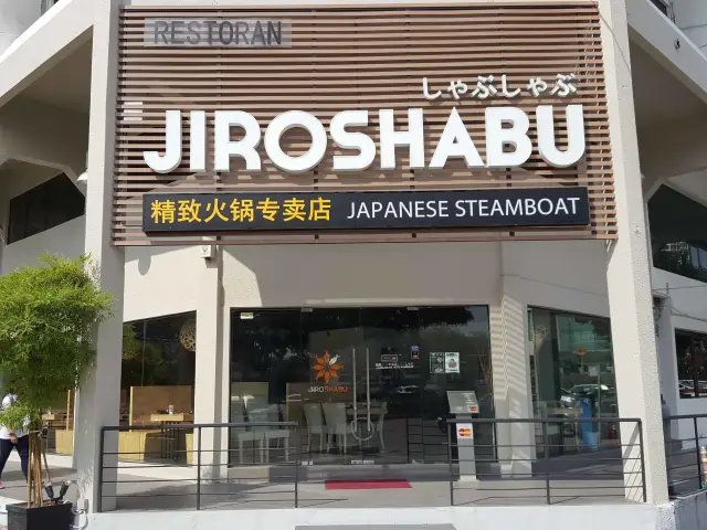 Jiroshabu Food Photo 2