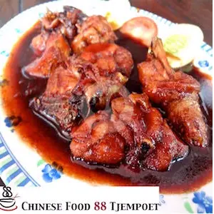 Gambar Makanan Chinese Food 88 Tjempoet, Cempaka Putih Tengah 13