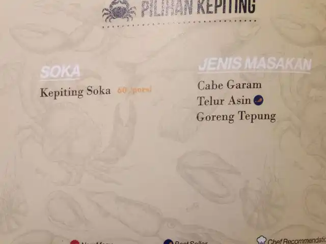 Gambar Makanan Seafood Arjuna 6