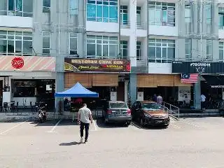 Restoran Omak Den