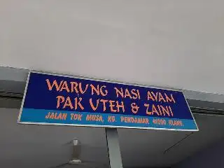 Warung Nasi Ayam Pak Uteh & Zaini Food Photo 3