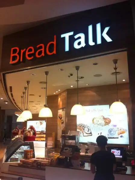 Gambar Makanan BreadTalk 15