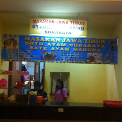 Soto Ayam Surabaya