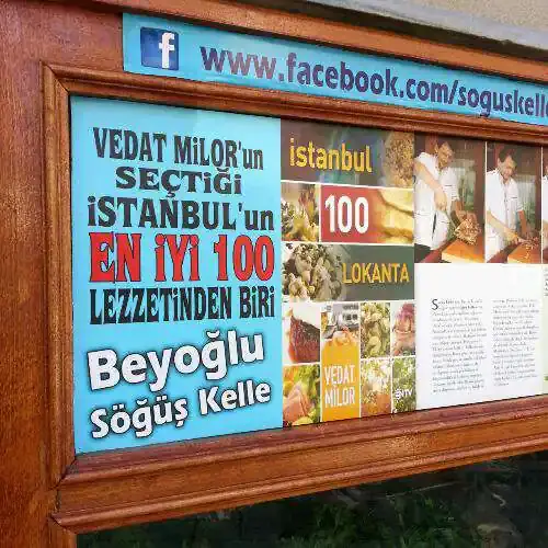 Beyoğlu Kelle Söğüş Muammer Usta'nin yemek ve ambiyans fotoğrafları 19