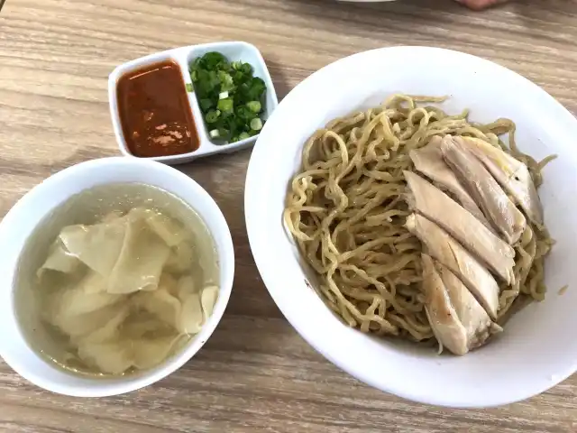 Gambar Makanan Bakmi Ayam Alok 18