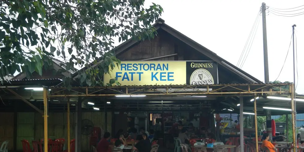 Restoran Fatt Kee