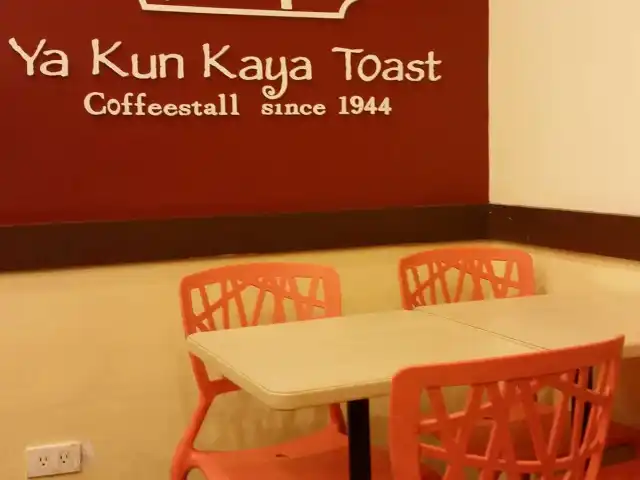 Ya Kun Kaya Toast Food Photo 18