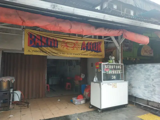 Gambar Makanan Bakmi Kepiting Ahok 36 3