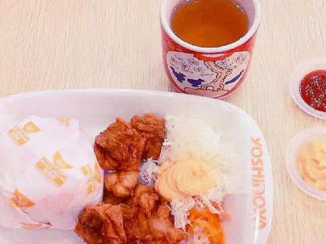 Gambar Makanan Yoshinoya 15