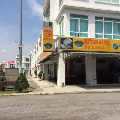 Restoran Yap Ming