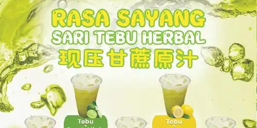 Tebu Rasa Sayang, Kemayoran