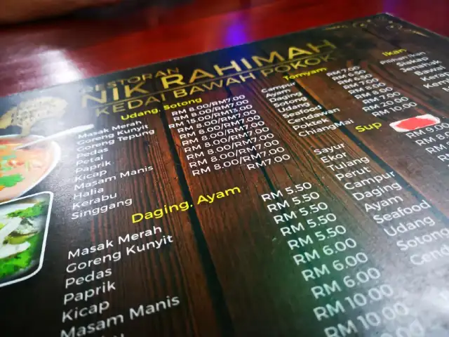 Restoran Nik Rahimah Tomyam Food Photo 1