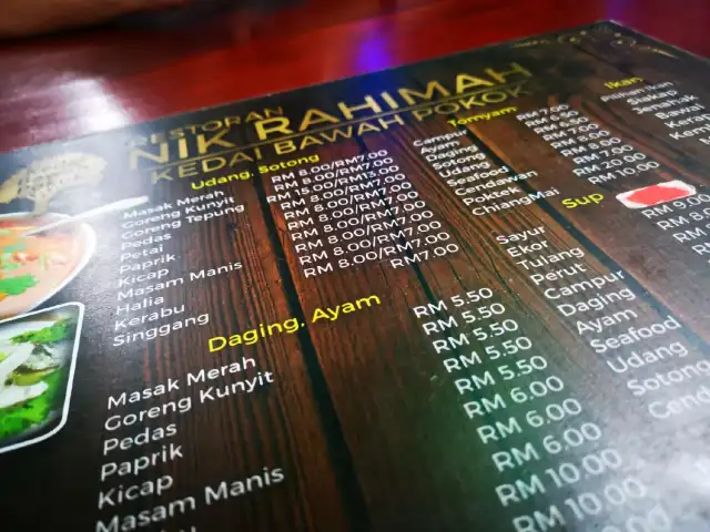 Restoran Nik Rahimah Tomyam
