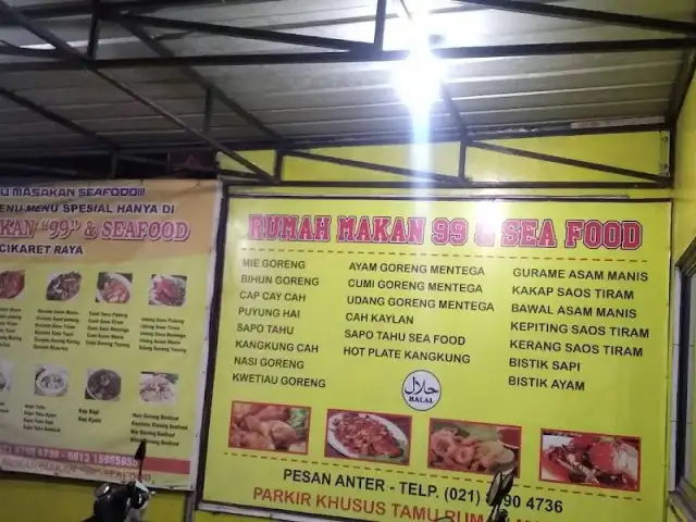 Gambar Makanan Rumah Makan 99 & Seafood 4