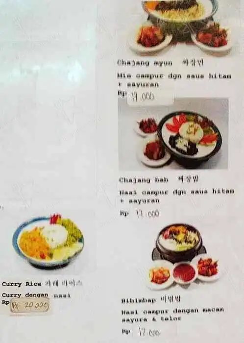 Gambar Makanan Hanamun Korean Food 8