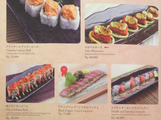 Gambar Makanan Sushi Tei 5