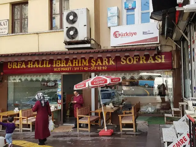 Urfa Halil Ibrahim Sark Sofrasi'nin yemek ve ambiyans fotoğrafları 19