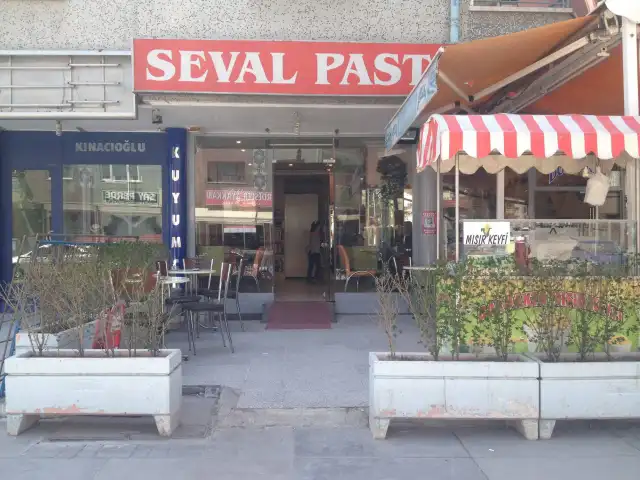 Seval Pastanesi'nin yemek ve ambiyans fotoğrafları 2