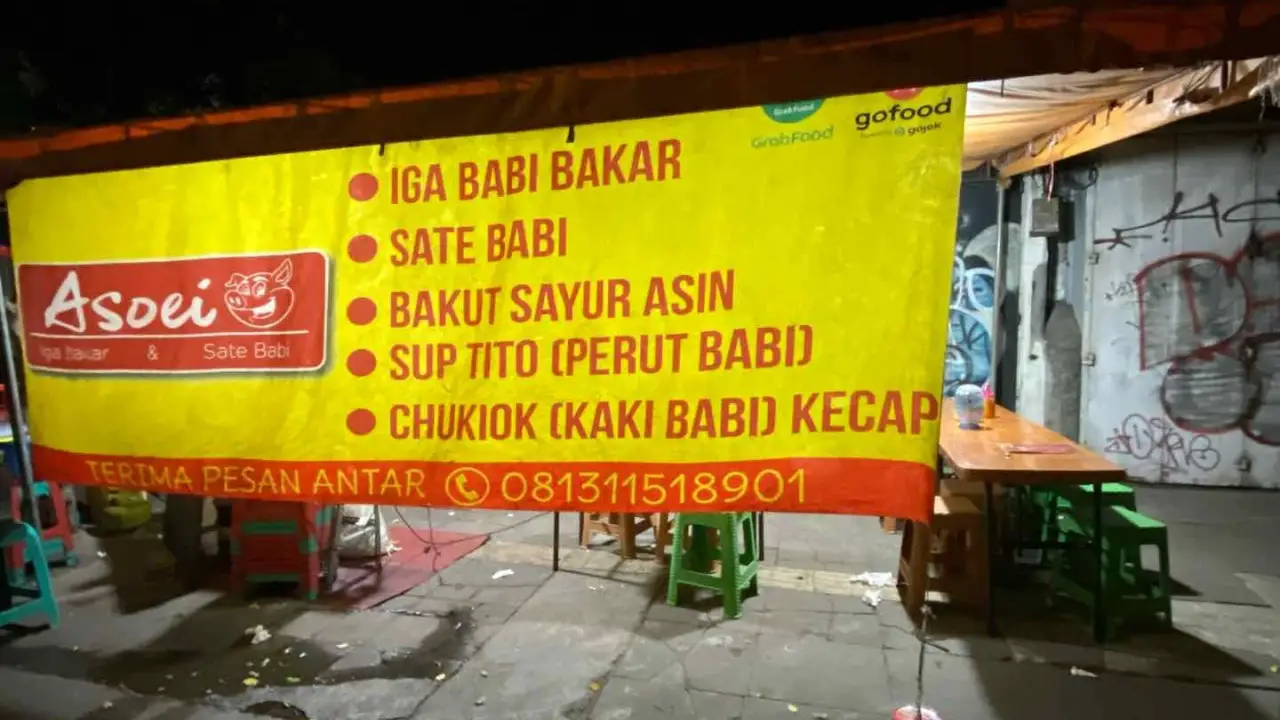 Iga Bakar & Sate Babi Asoei