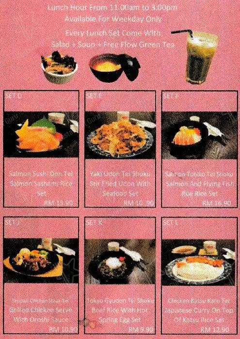 Umeshu Sushi & Bar Food Photo 2