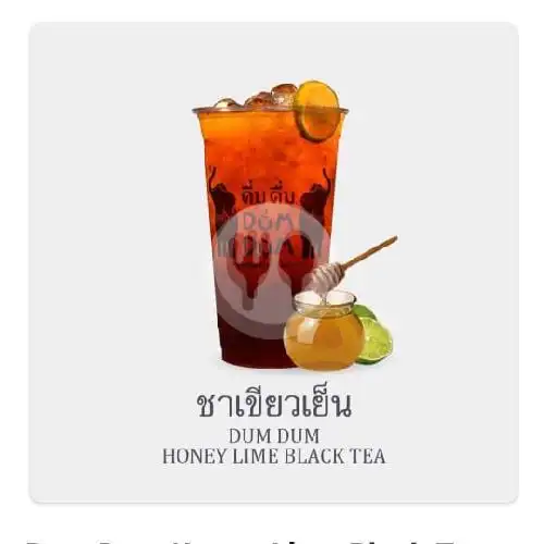 Gambar Makanan Dum Dum Thai Drinks, Transmart 20