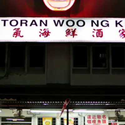 Restoran Woo Ng Kee