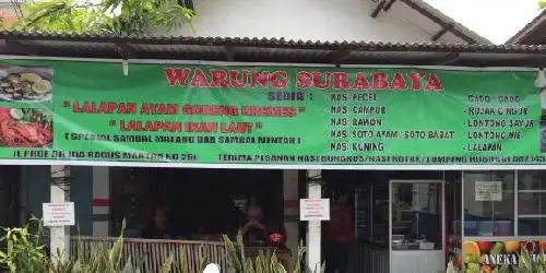 Warung Surabaya, Denpasar