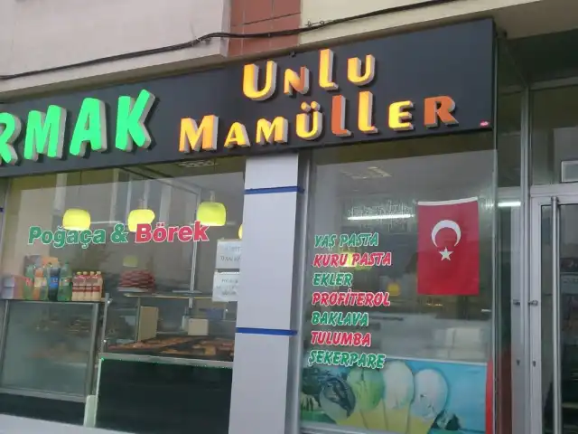 Irmak Pastanesi & Unlu Mamüller'nin yemek ve ambiyans fotoğrafları 2
