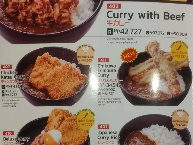 Gambar Makanan Sukiya 5