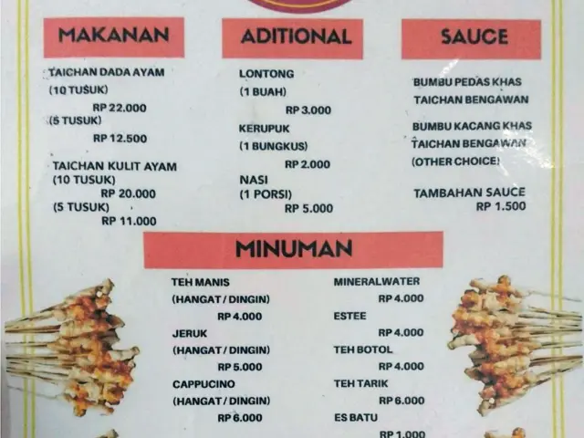 Gambar Makanan Sate Taichan Bengawan 1