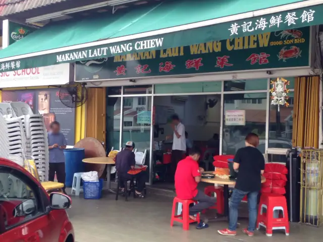 Makanan Laut Wang Chew Food Photo 3