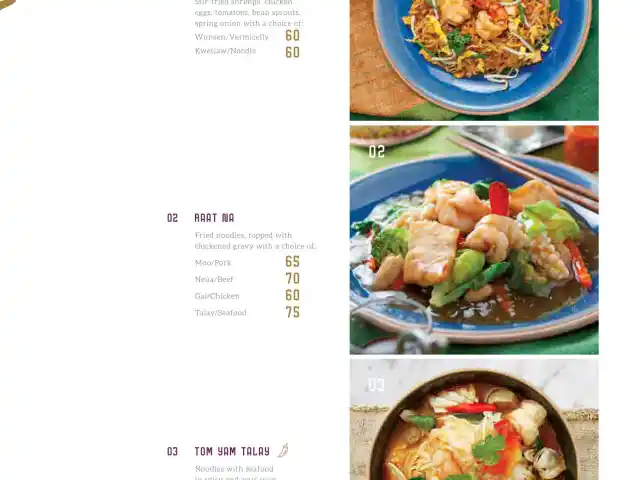 Gambar Makanan Nam Cafe Thai Cuisine 17