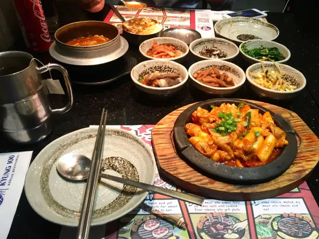Kyung Joo Korean Restaurant Food Photo 19