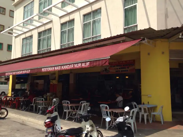 Nasi Kandar Nur Alif Food Photo 2