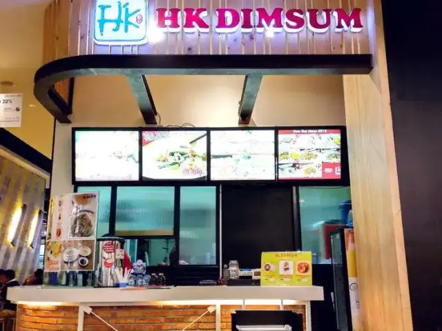 Gambar Makanan HK Dim Sum 11