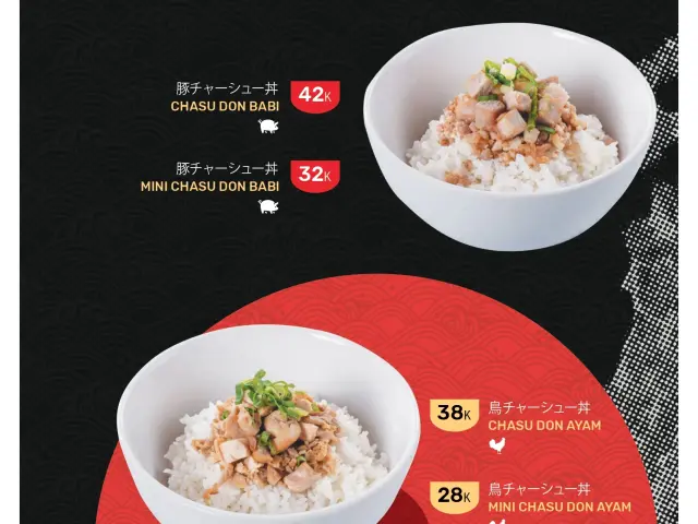 Gambar Makanan Hakata Ikkousha 11