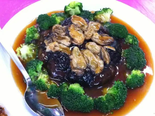Hai Boey Seafood Food Photo 13