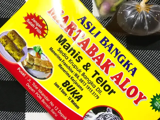 Gambar Makanan MartabakAloy 4