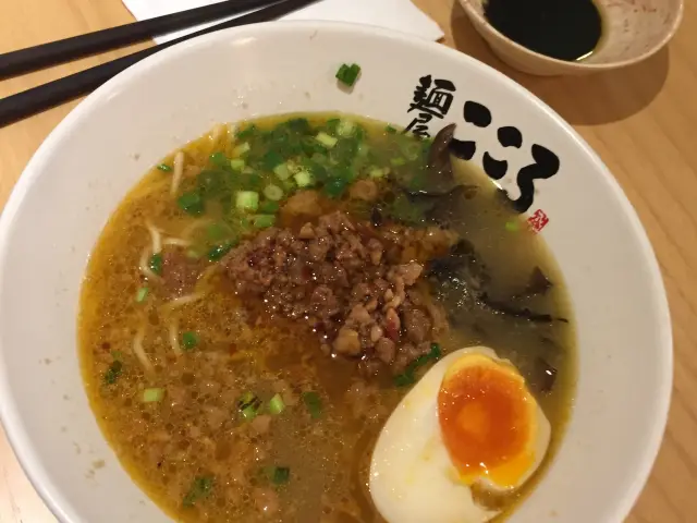 Kokoro Tokyo Mazesoba