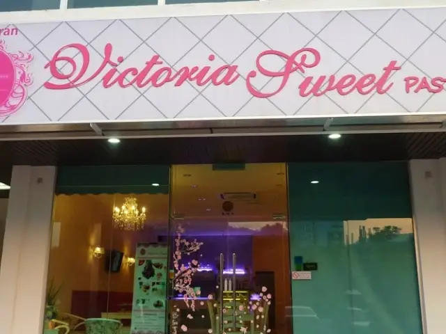 Victoria Sweet Pastry Food Photo 1