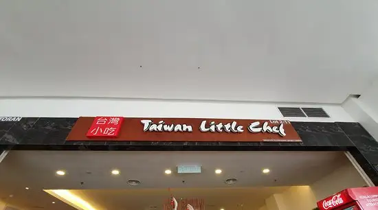 Taiwan Little Chef