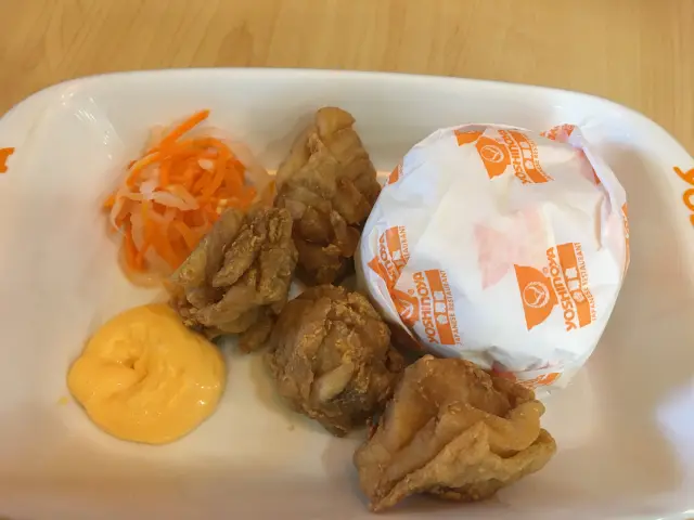 Gambar Makanan Yoshinoya 5