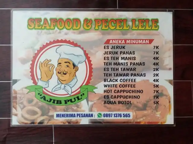 Gambar Makanan SEAFOOD PECEL LELE "AJIB PUL" 3