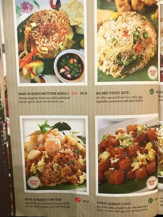 Gambar Makanan Ah Mei Cafe Puri Indah Mal 11