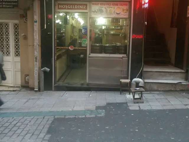 Murat Kelle Paça İşkembe ve Kebap Salonu'nin yemek ve ambiyans fotoğrafları 19