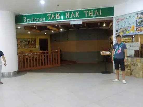 Tam Nak Thai Food Photo 2